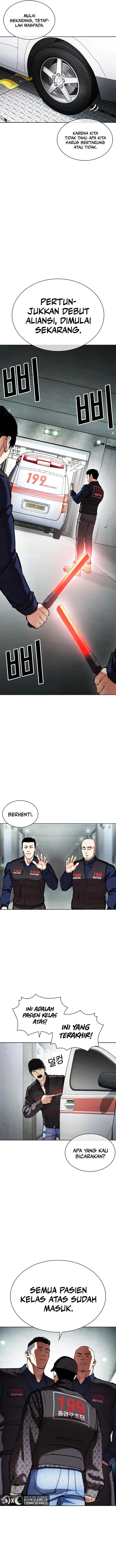 image-komik-lookism-chapter-450-20/24