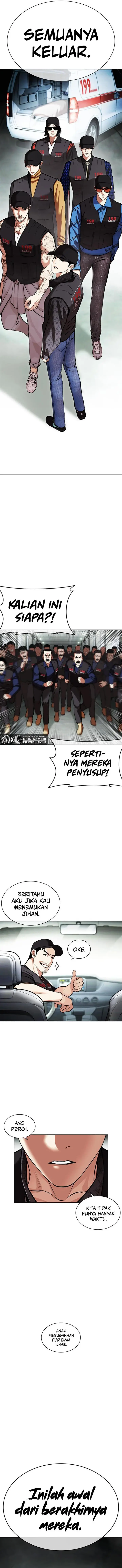 image-komik-lookism-chapter-450-22/24