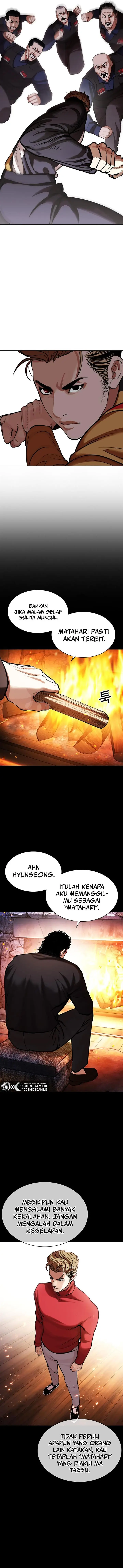 image-komik-lookism-chapter-451-2/26