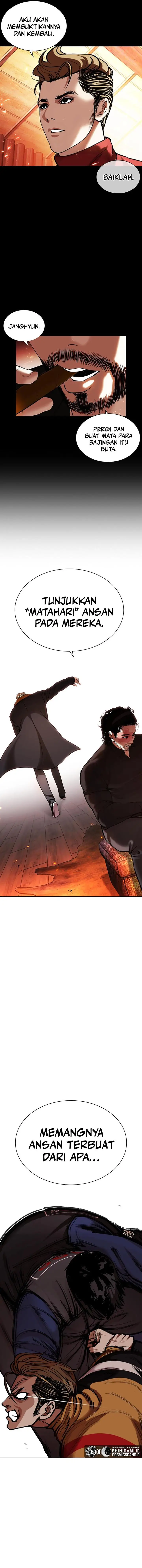 image-komik-lookism-chapter-451-3/26