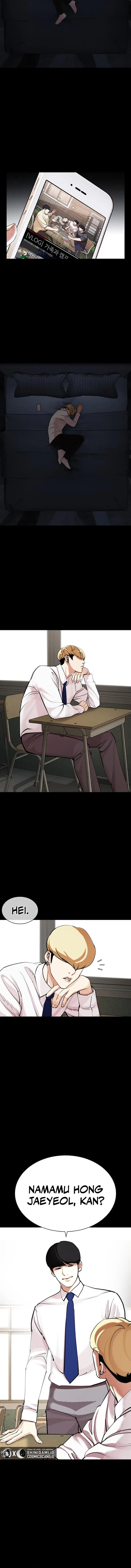 image-komik-lookism-chapter-451-6/26