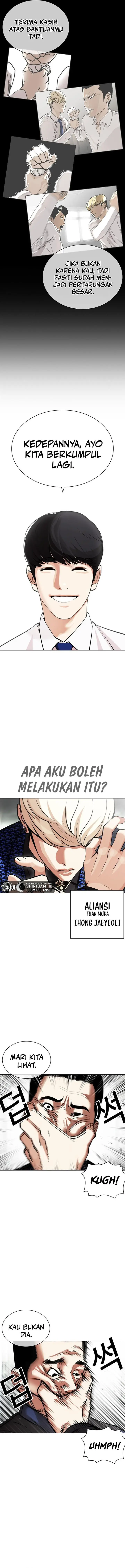 image-komik-lookism-chapter-451-7/26