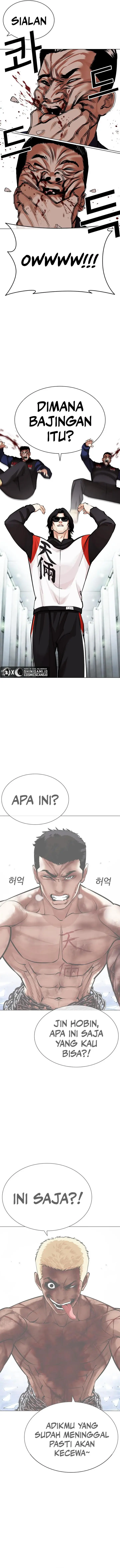 image-komik-lookism-chapter-451-8/26