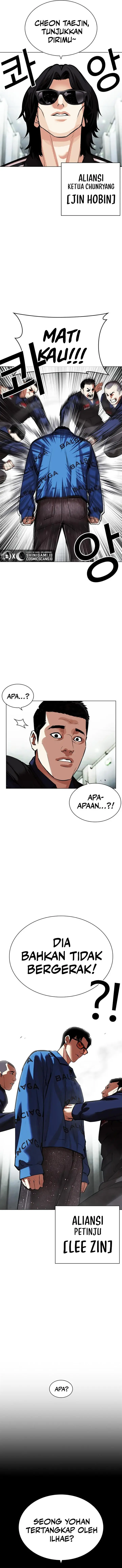 image-komik-lookism-chapter-451-9/26