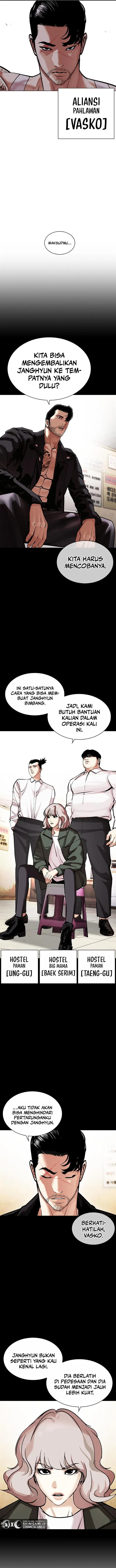 image-komik-lookism-chapter-451-12/26