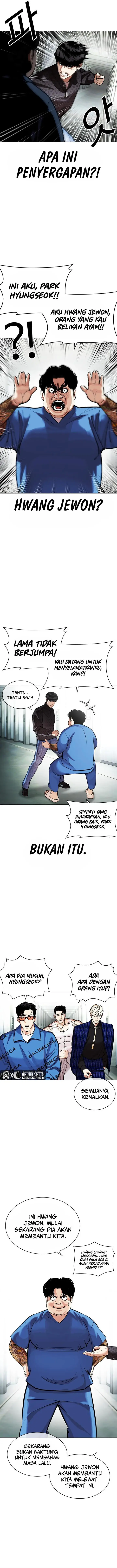 image-komik-lookism-chapter-451-14/26