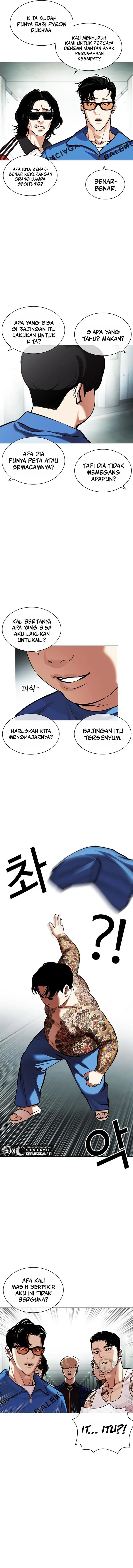 image-komik-lookism-chapter-451-15/26