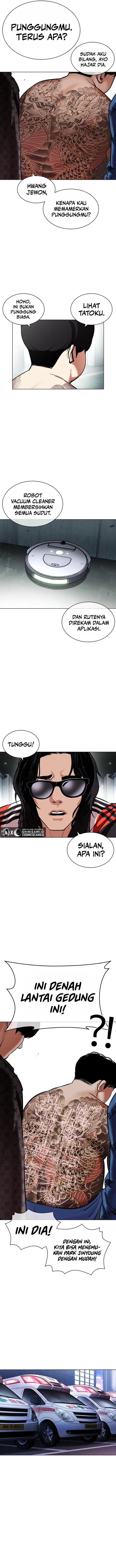 image-komik-lookism-chapter-451-16/26