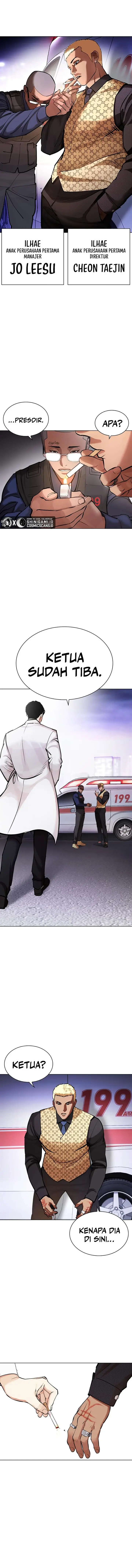 image-komik-lookism-chapter-451-17/26