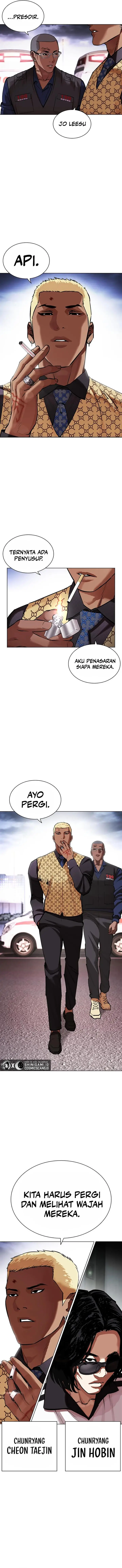 image-komik-lookism-chapter-451-19/26