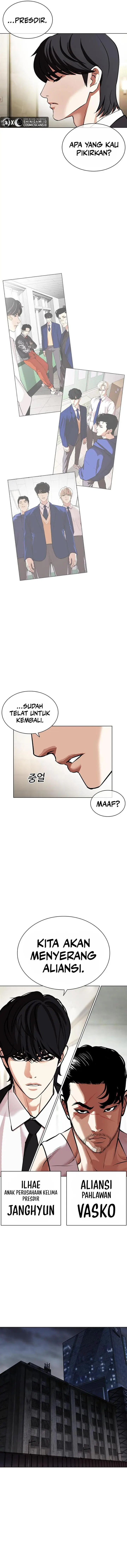 image-komik-lookism-chapter-451-21/26