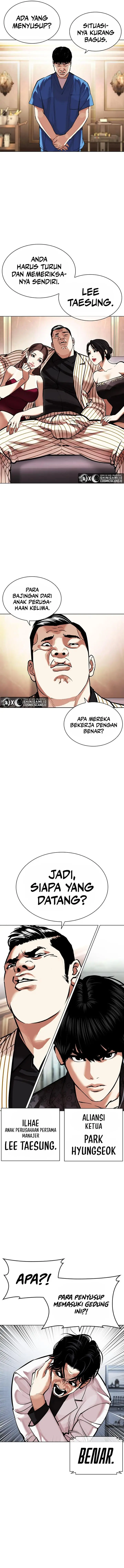 image-komik-lookism-chapter-451-22/26