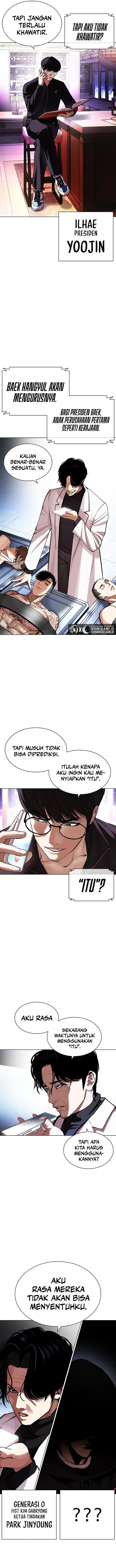 image-komik-lookism-chapter-451-23/26