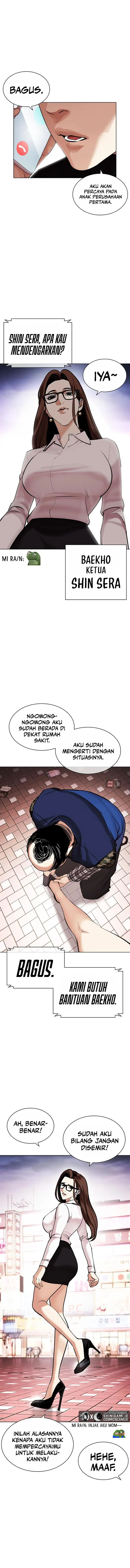 image-komik-lookism-chapter-451-24/26