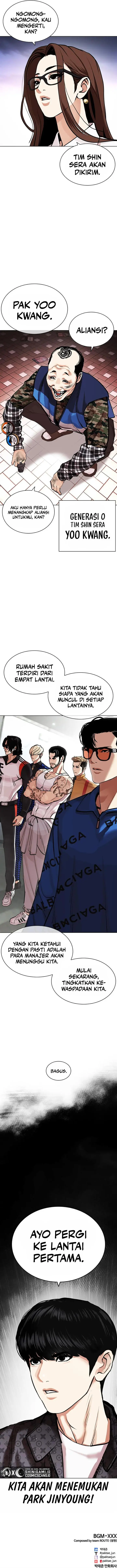 image-komik-lookism-chapter-451-25/26
