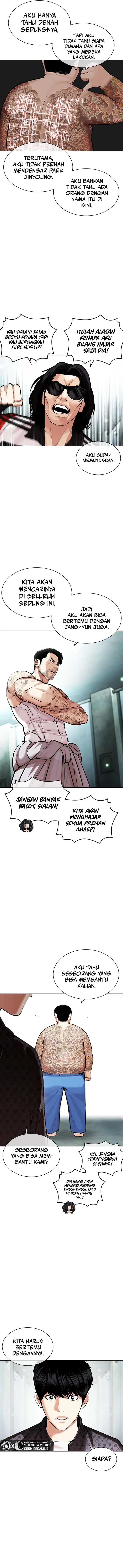 image-komik-lookism-chapter-452-1/22
