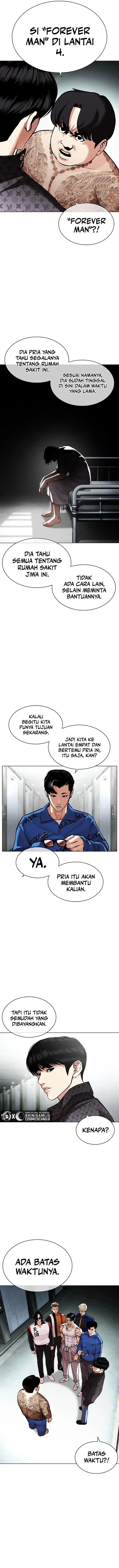 image-komik-lookism-chapter-452-2/22