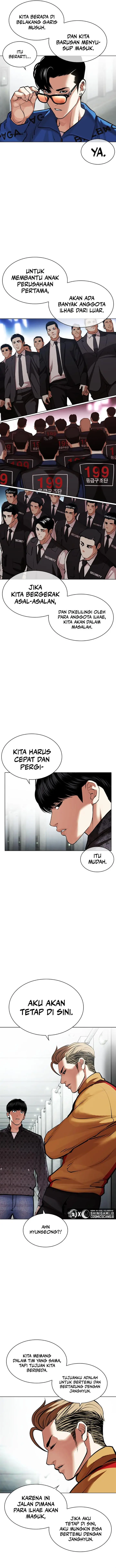image-komik-lookism-chapter-452-3/22