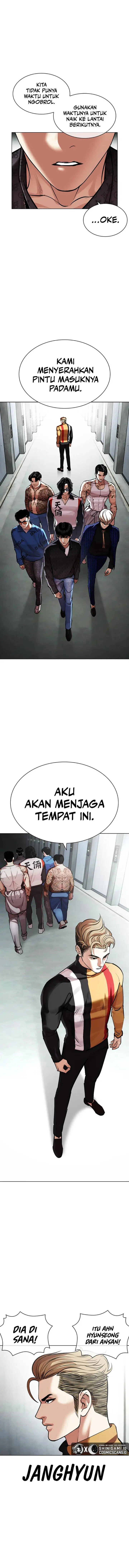 image-komik-lookism-chapter-452-4/22