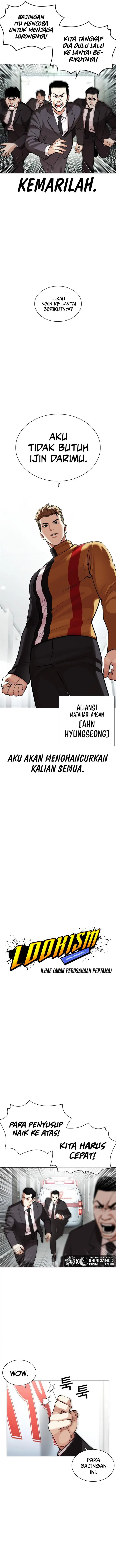 image-komik-lookism-chapter-452-5/22