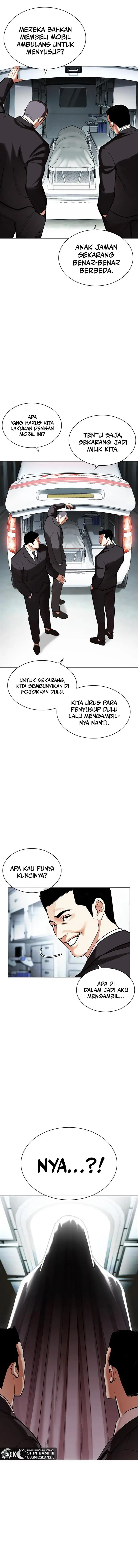 image-komik-lookism-chapter-452-6/22