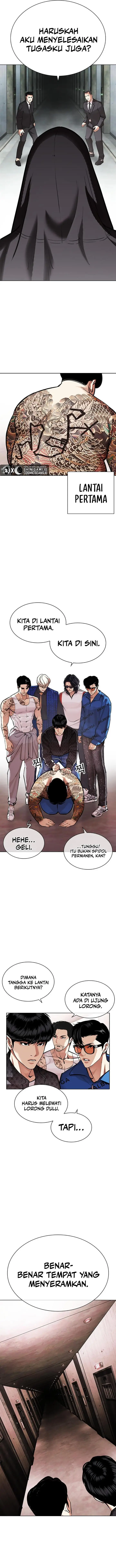 image-komik-lookism-chapter-452-8/22