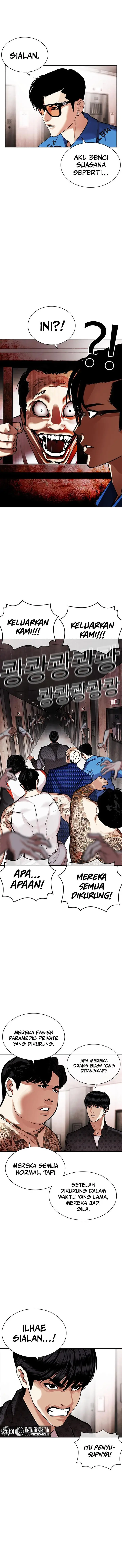 image-komik-lookism-chapter-452-9/22