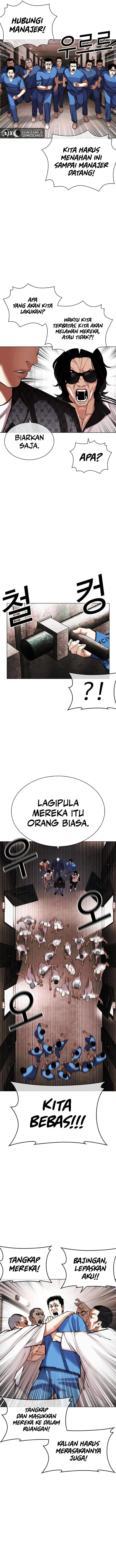 image-komik-lookism-chapter-452-10/22