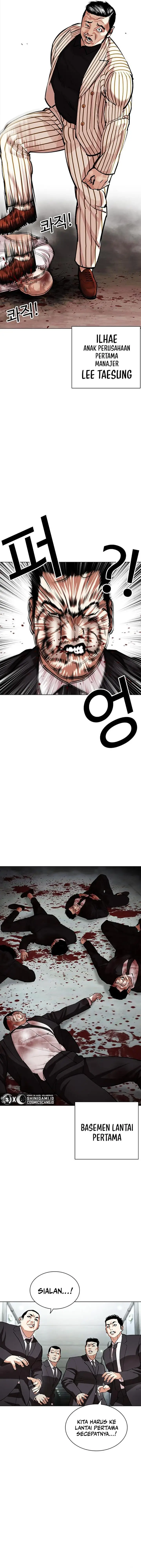 image-komik-lookism-chapter-452-12/22