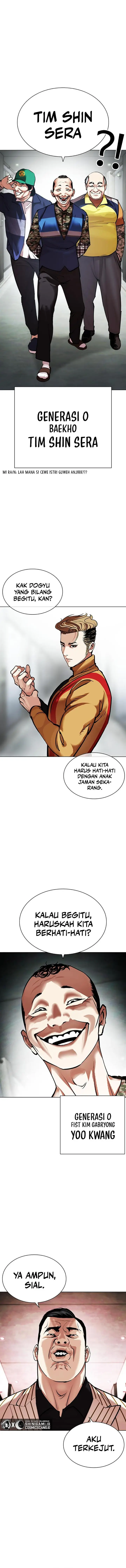 image-komik-lookism-chapter-452-14/22