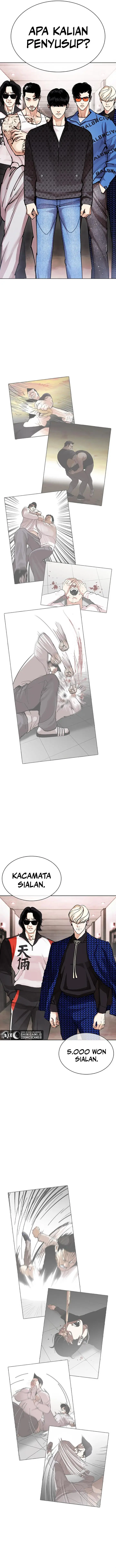 image-komik-lookism-chapter-452-15/22