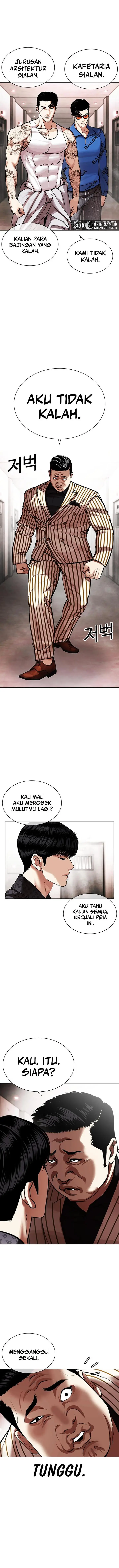 image-komik-lookism-chapter-452-16/22