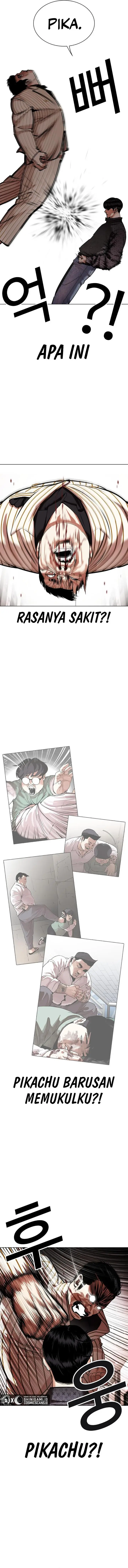 image-komik-lookism-chapter-452-18/22