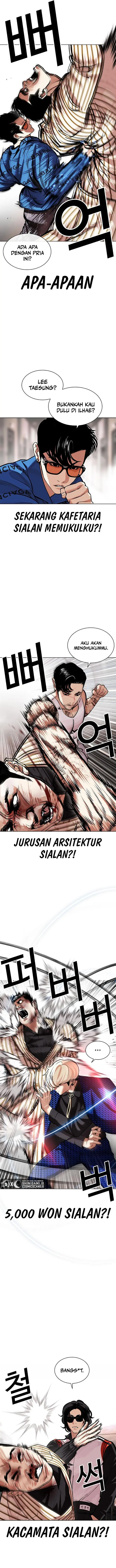 image-komik-lookism-chapter-452-19/22