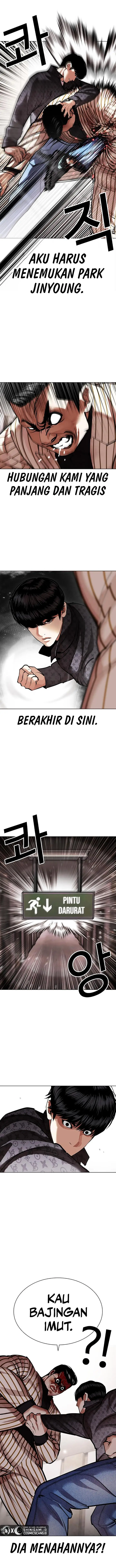 image-komik-lookism-chapter-453-2/20