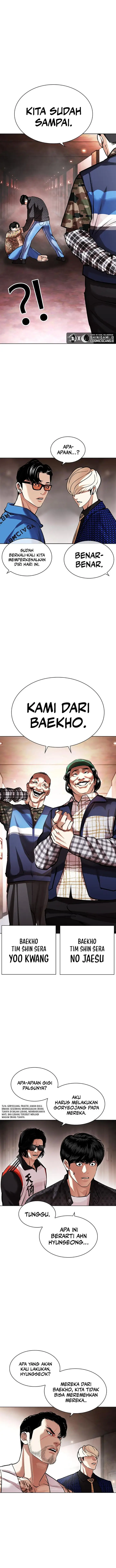 image-komik-lookism-chapter-453-10/20