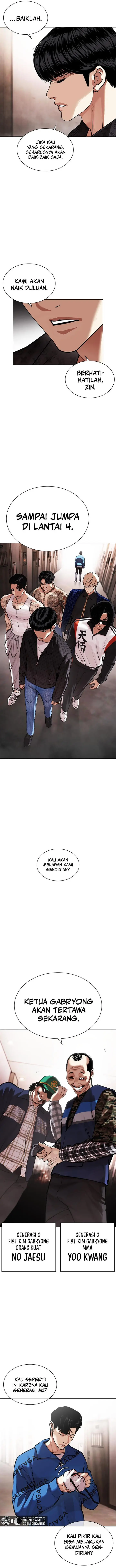 image-komik-lookism-chapter-453-12/20