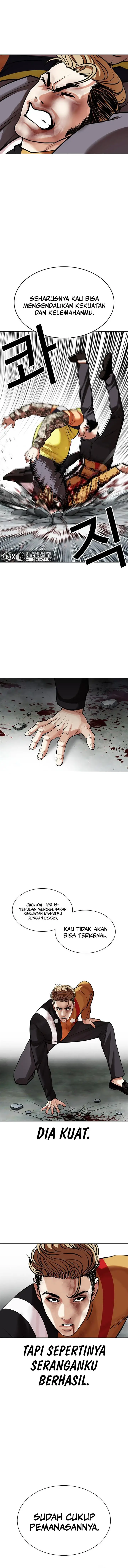 image-komik-lookism-chapter-453-15/20