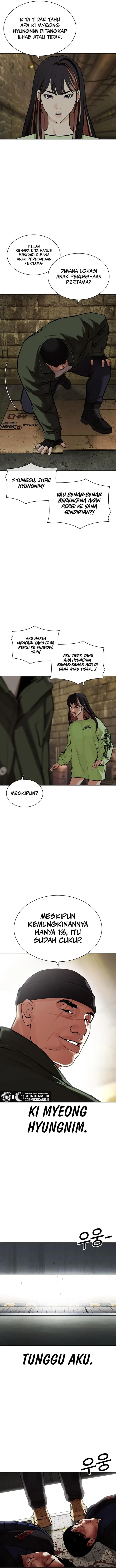 image-komik-lookism-chapter-454-3/22