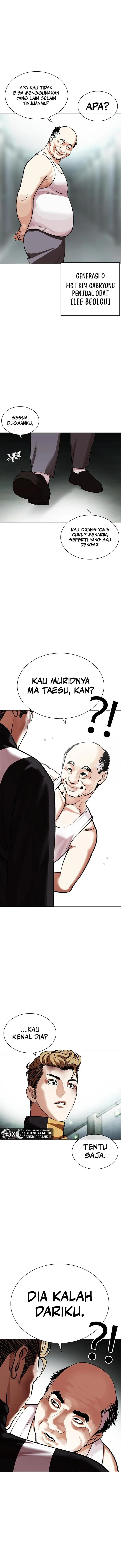 image-komik-lookism-chapter-454-5/22