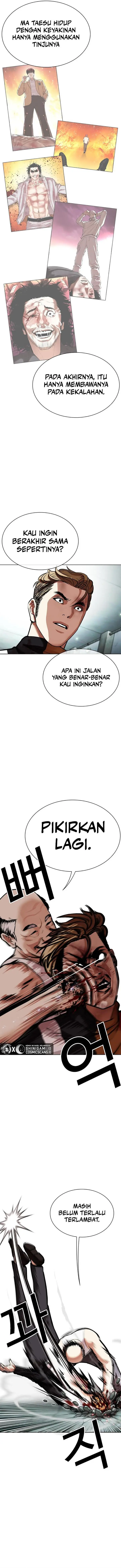 image-komik-lookism-chapter-454-7/22