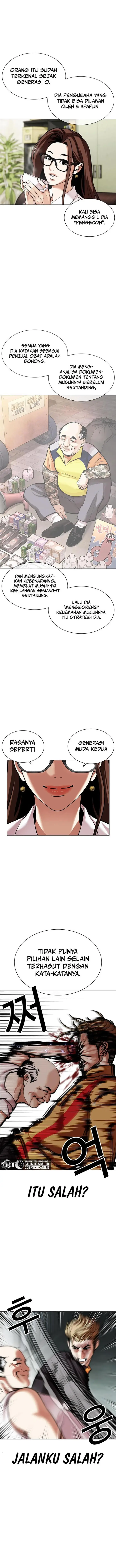 image-komik-lookism-chapter-454-11/22