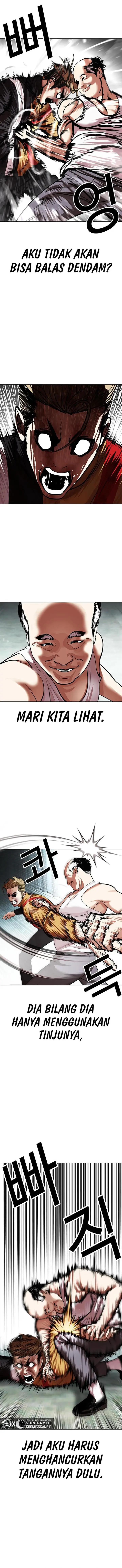 image-komik-lookism-chapter-454-12/22