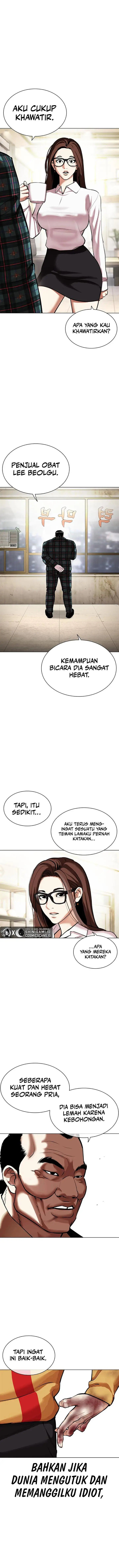 image-komik-lookism-chapter-454-15/22