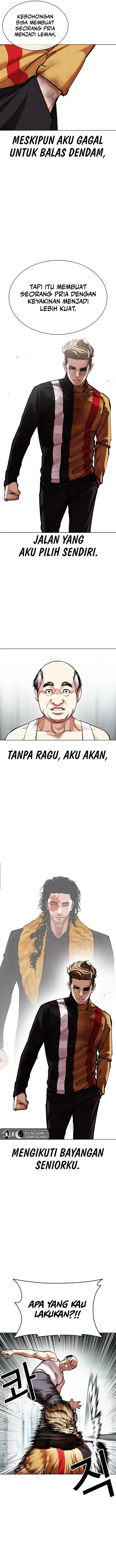 image-komik-lookism-chapter-454-16/22