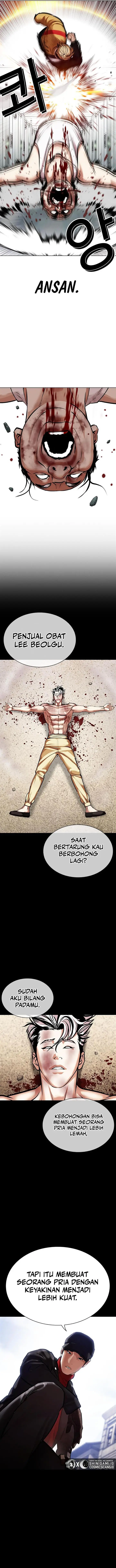 image-komik-lookism-chapter-454-19/22