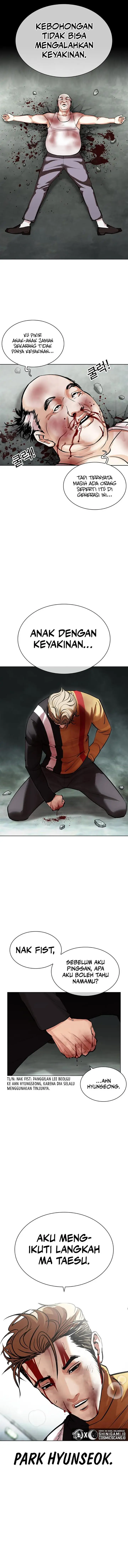 image-komik-lookism-chapter-454-20/22