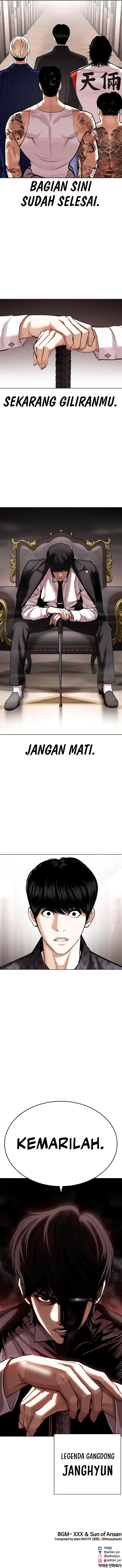 image-komik-lookism-chapter-454-21/22