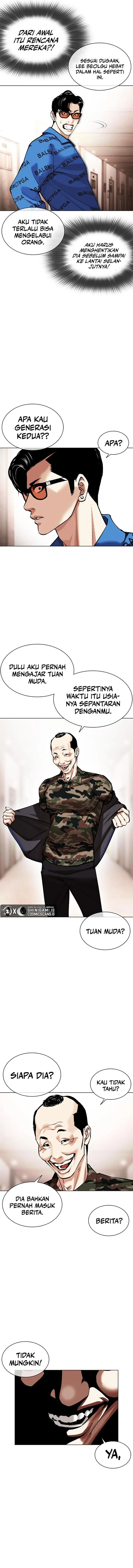 image-komik-lookism-chapter-455-6/22