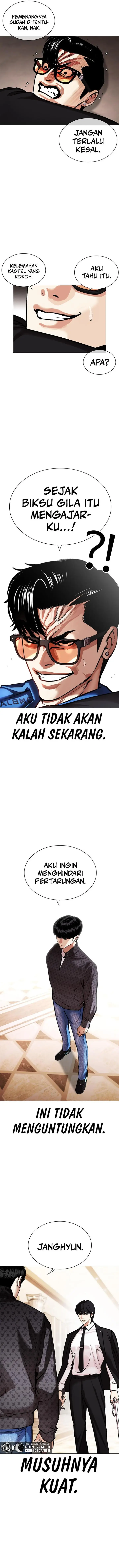 image-komik-lookism-chapter-455-15/22